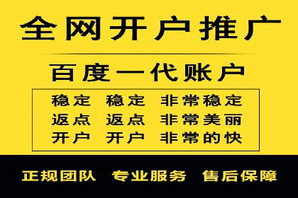 信息流广告优化实战：案例对比