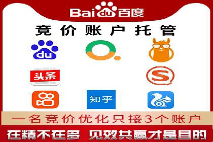 案例解析：SEM广告投放效果评估方法