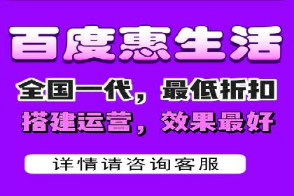竞价广告投放策略，代运营公司的成功实践